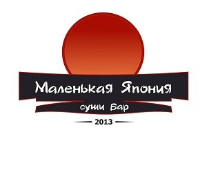  Маленькая Япония 